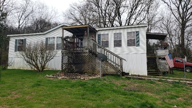 1468 Holley Road Petersburg, TN 37144 - Photo 2 of 11