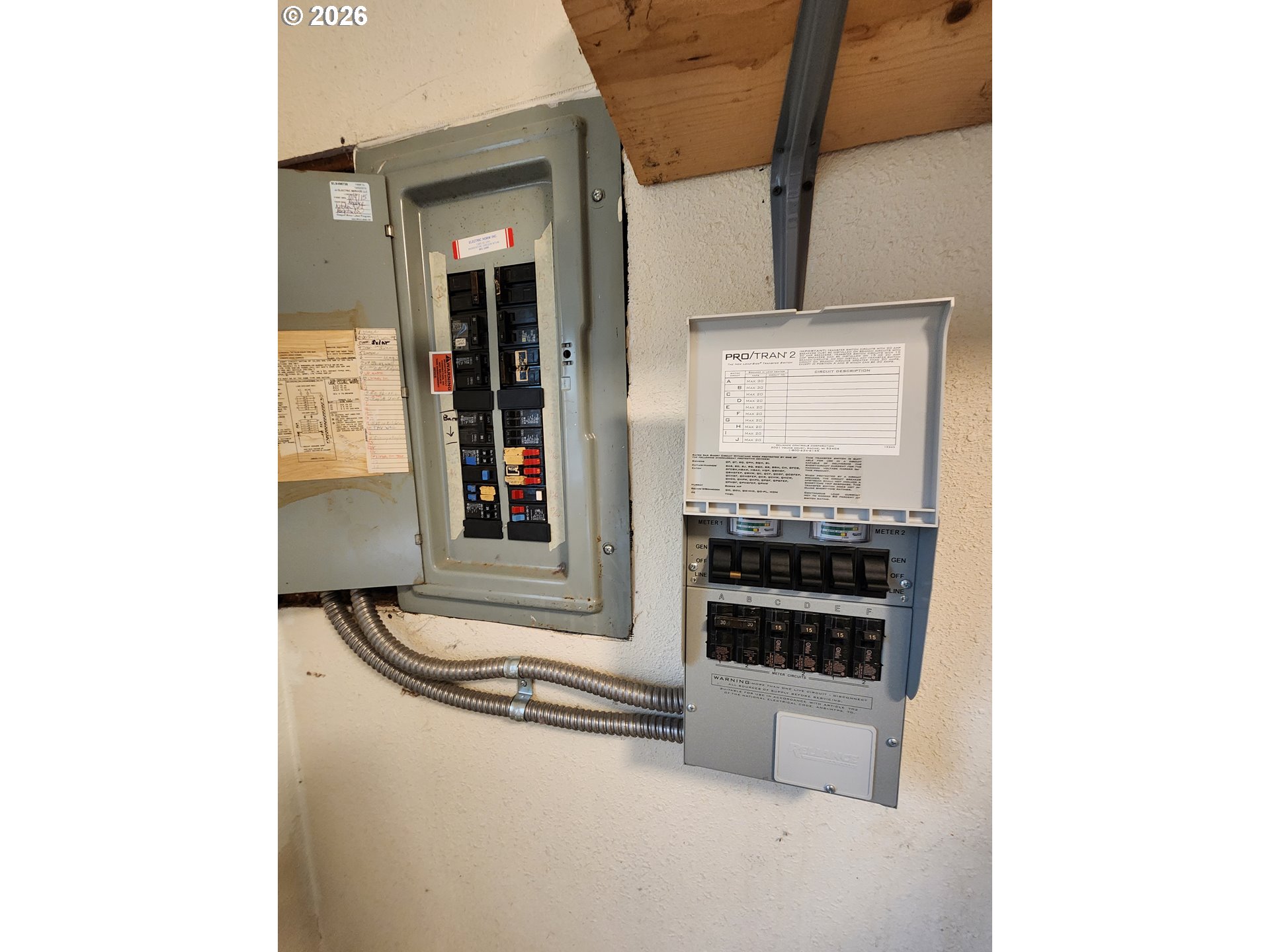 41214 Matt Kampy Road Seaside, OR 97138 - Photo 24 of 46