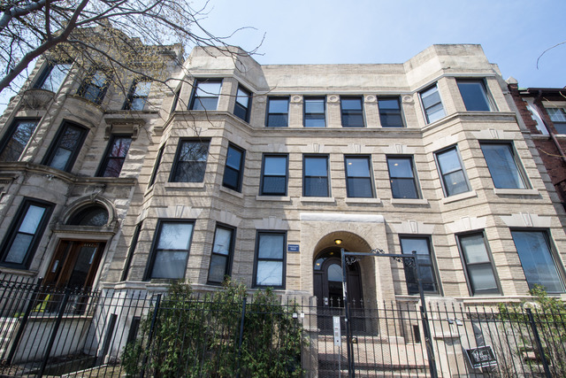4446 North Sheridan Road, Unit 2 Chicago, IL 60640 - Photo 1 of 16