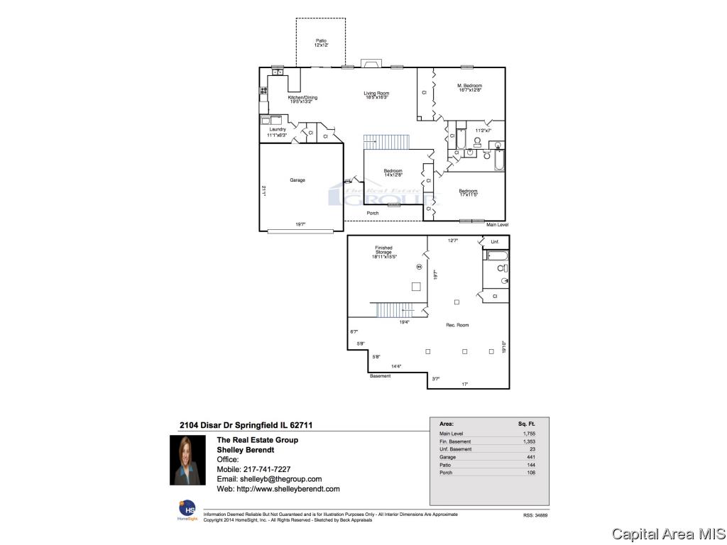 2104 Disar Drive Springfield, IL 62711 - Photo 28 of 28 Gallery Image 28