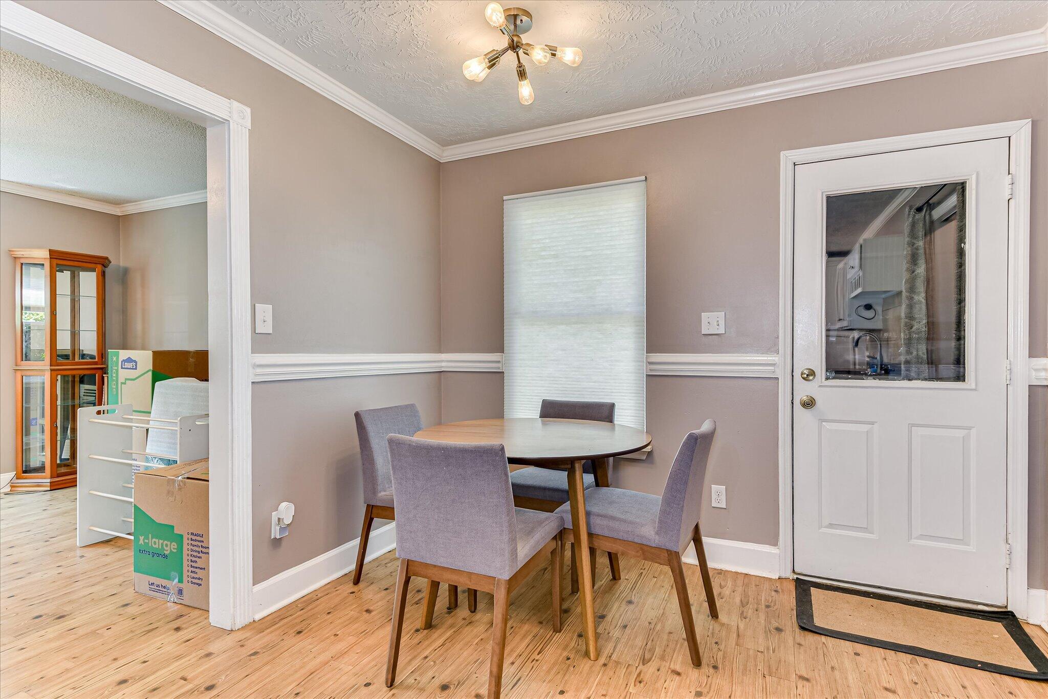 557 Forest Crossing Augusta, GA 30907 - Photo 16 of 36 16-116