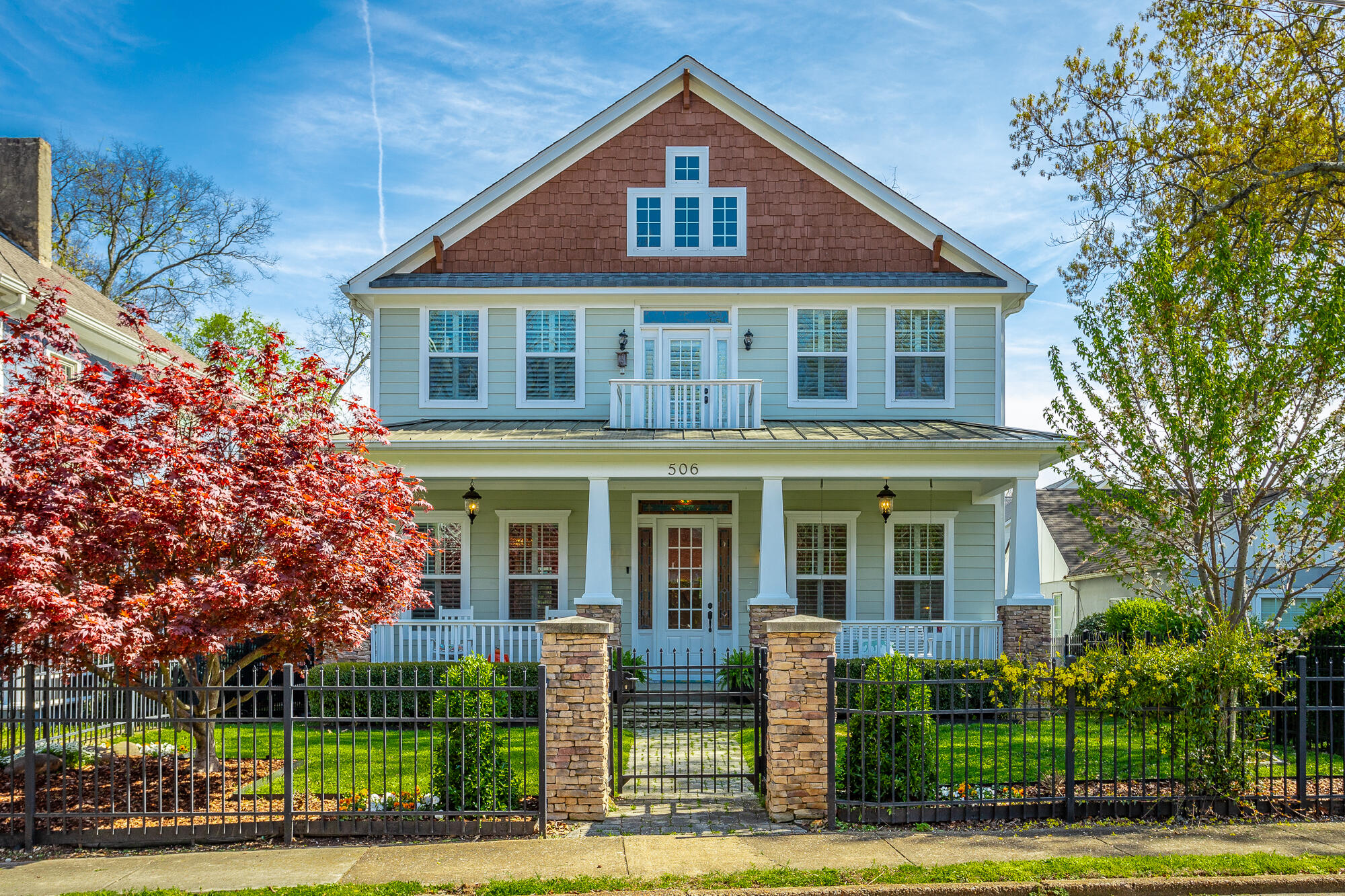 506 Barton Avenue HD-126