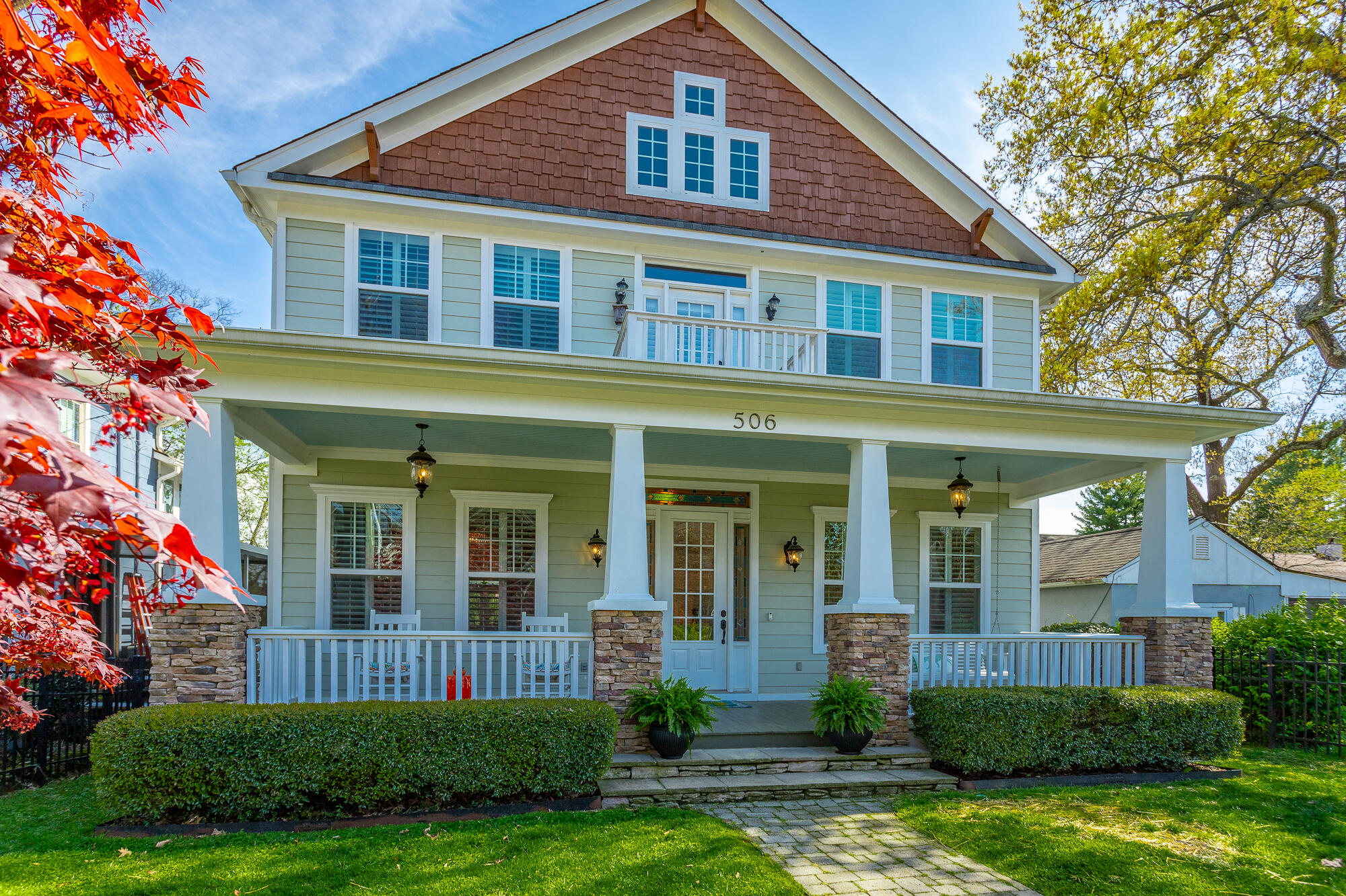 506 Barton Avenue Chattanooga, TN 37405 - Photo 2 of 59 506 Barton Avenue HD-123