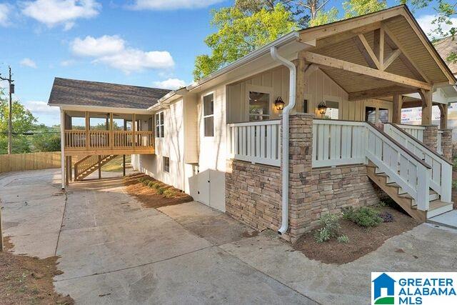 2014 Lancaster Road Birmingham, AL 35209 - Photo 1 of 34