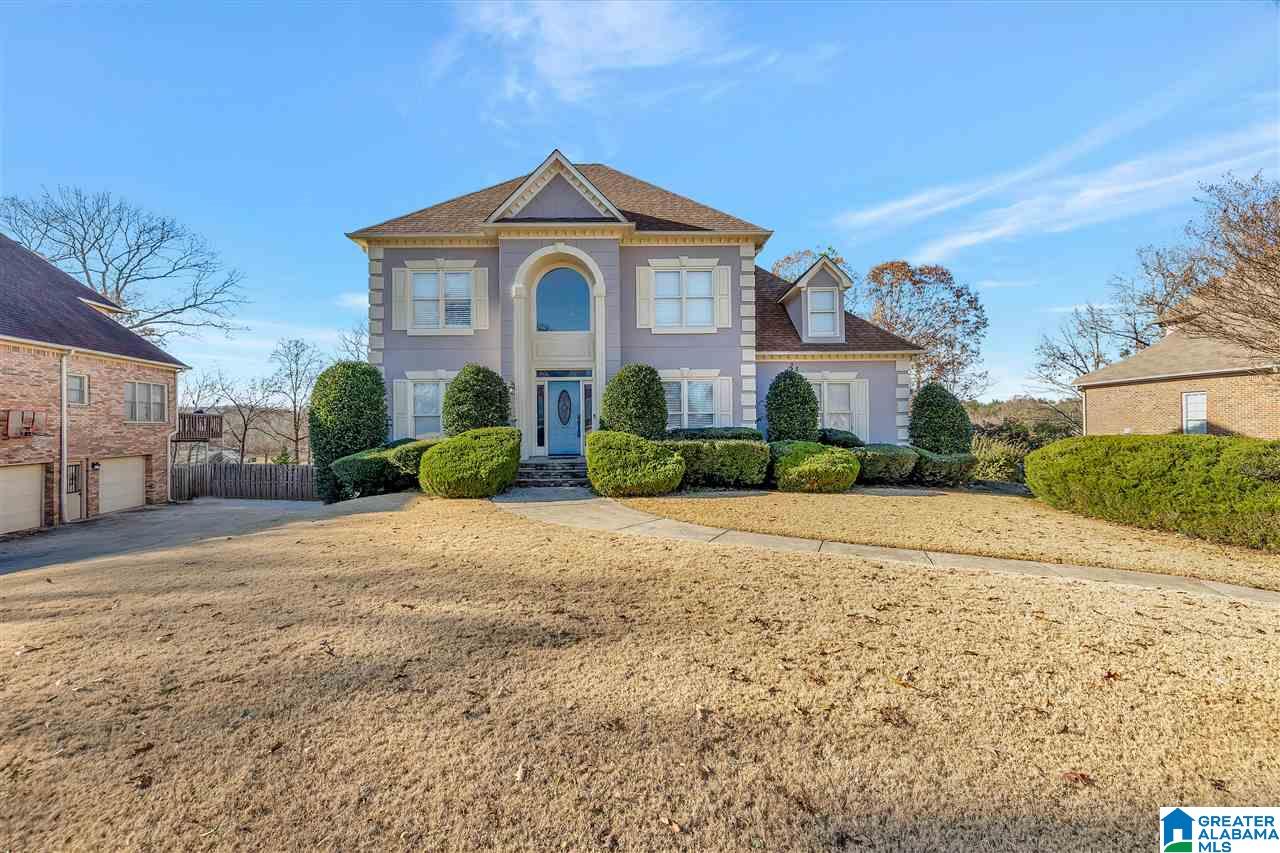 3627 Guyton Ridge Drive Birmingham, AL 35244 - Photo 38 of 44