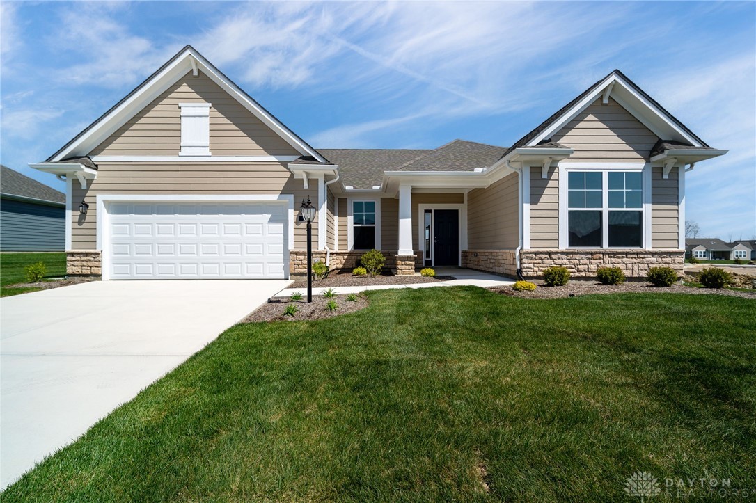 912 Reeder Circle Dayton, OH 45458 - Photo 1 of 36 Gallery Image 1