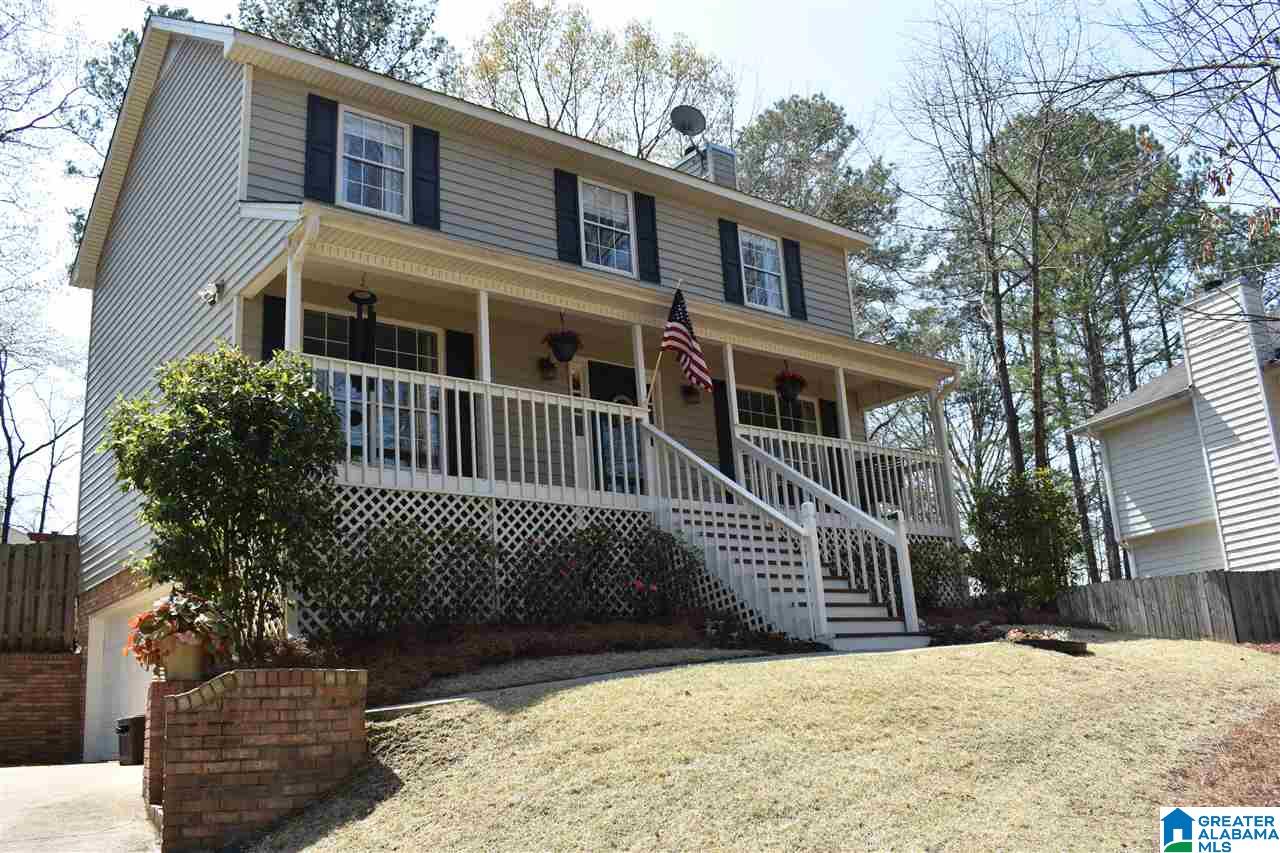 108 Ashford Lane Alabaster, AL 35007 - Photo 1 of 37
