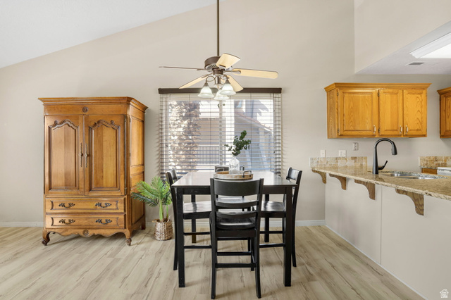 860 South Village Road, Unit O8 St. George, UT 84770 - Photo 12 of 37