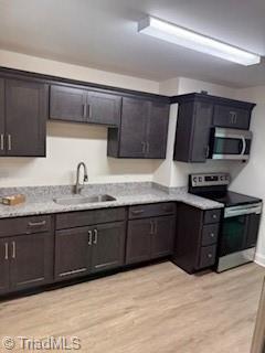 139 Nelson Street, Unit 204 Kernersville, NC 27284 - Photo 4 of 15