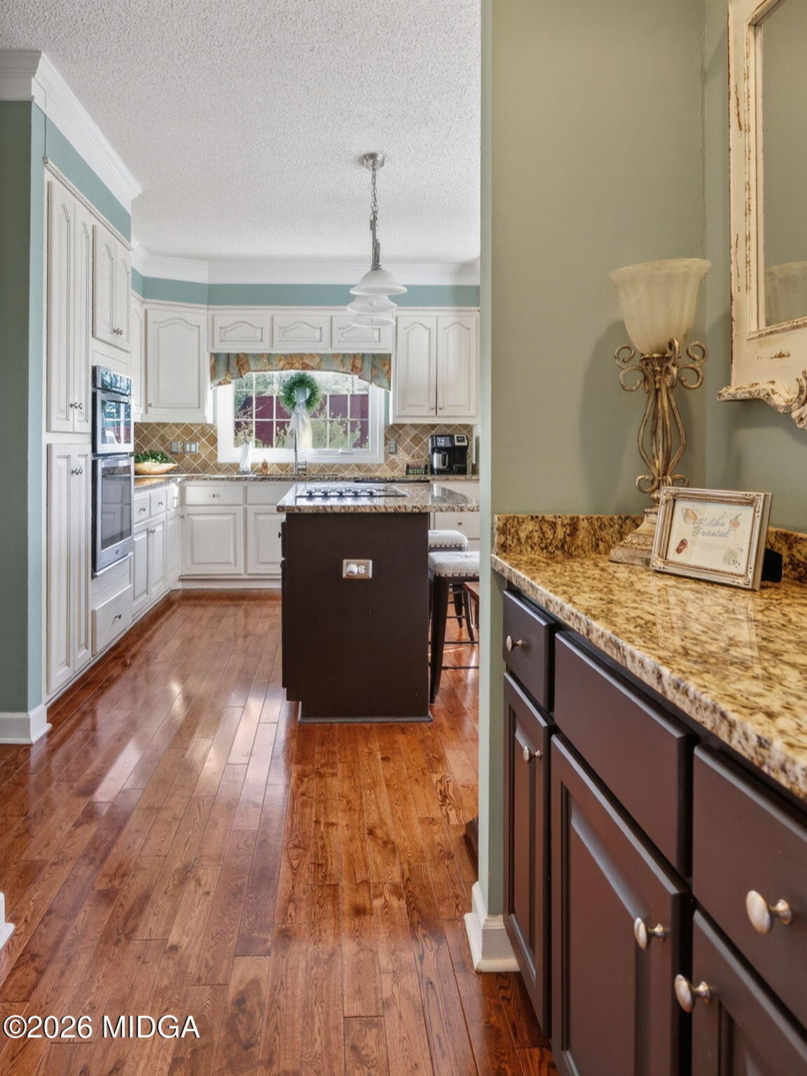 312 Pinnacle Park Macon, GA 31220 - Photo 16 of 63 Beverage Station