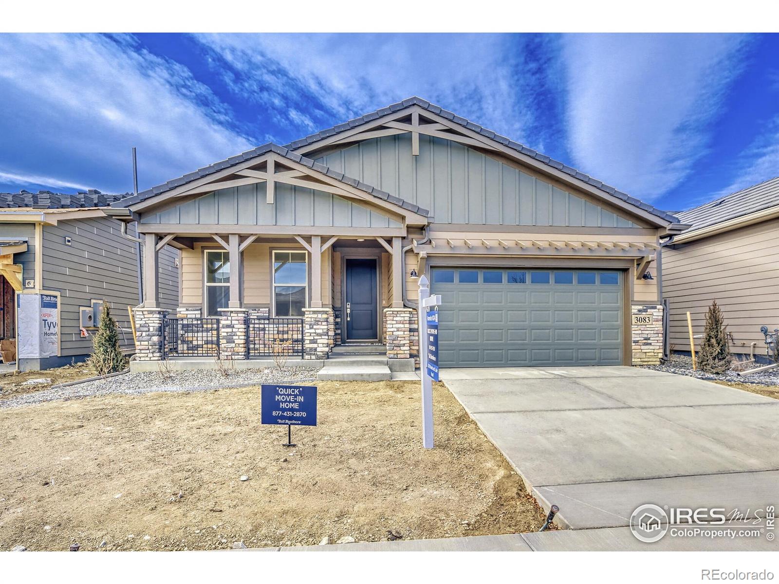 a front view of a house with patio