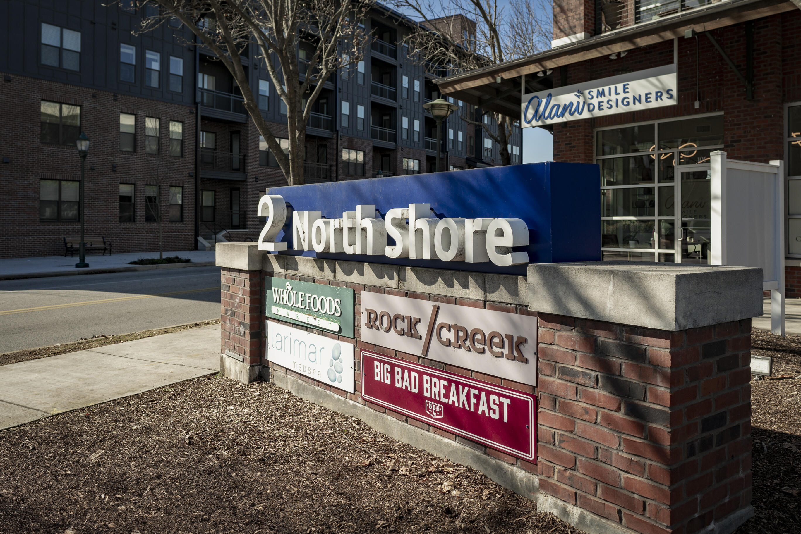 200 Manufacturers Road, Unit 219 Chattanooga, TN 37405 - Photo 45 of 51 _DSC5554-Edit