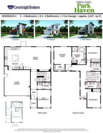 $649,027 | 3951 Aura Way, Rancho Cordova, CA 95742
