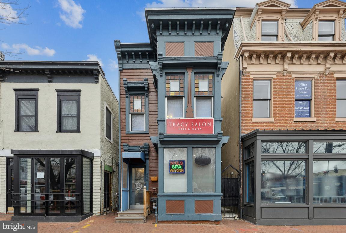 428 8th Street Southeast, Unit A Washington, DC 20003 - Photo 2 of 23