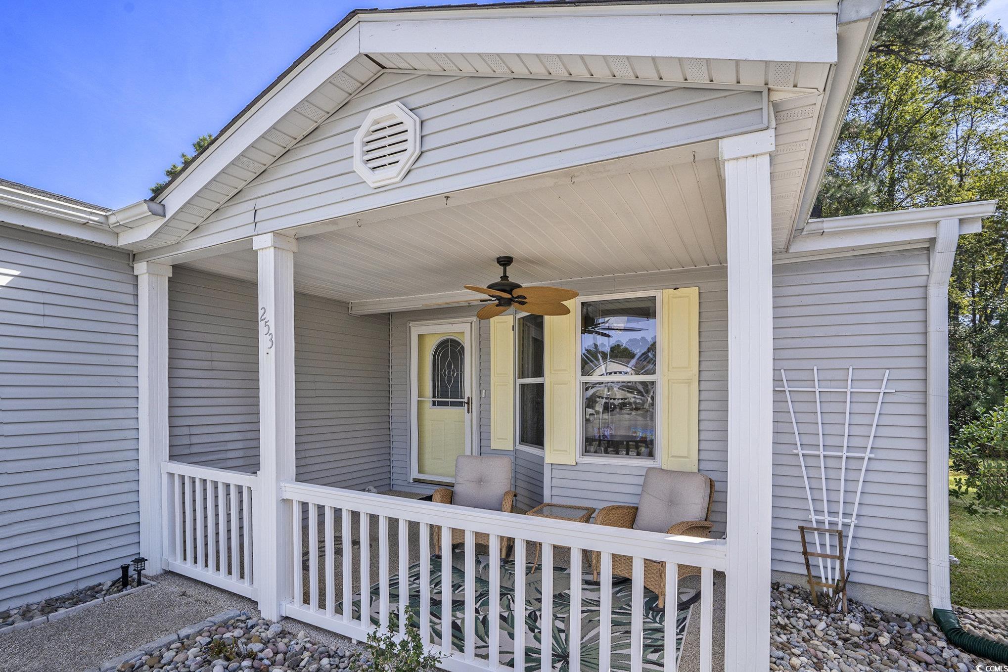 253 Wellspring Drive Conway, SC 29526 - Photo 3 of 31