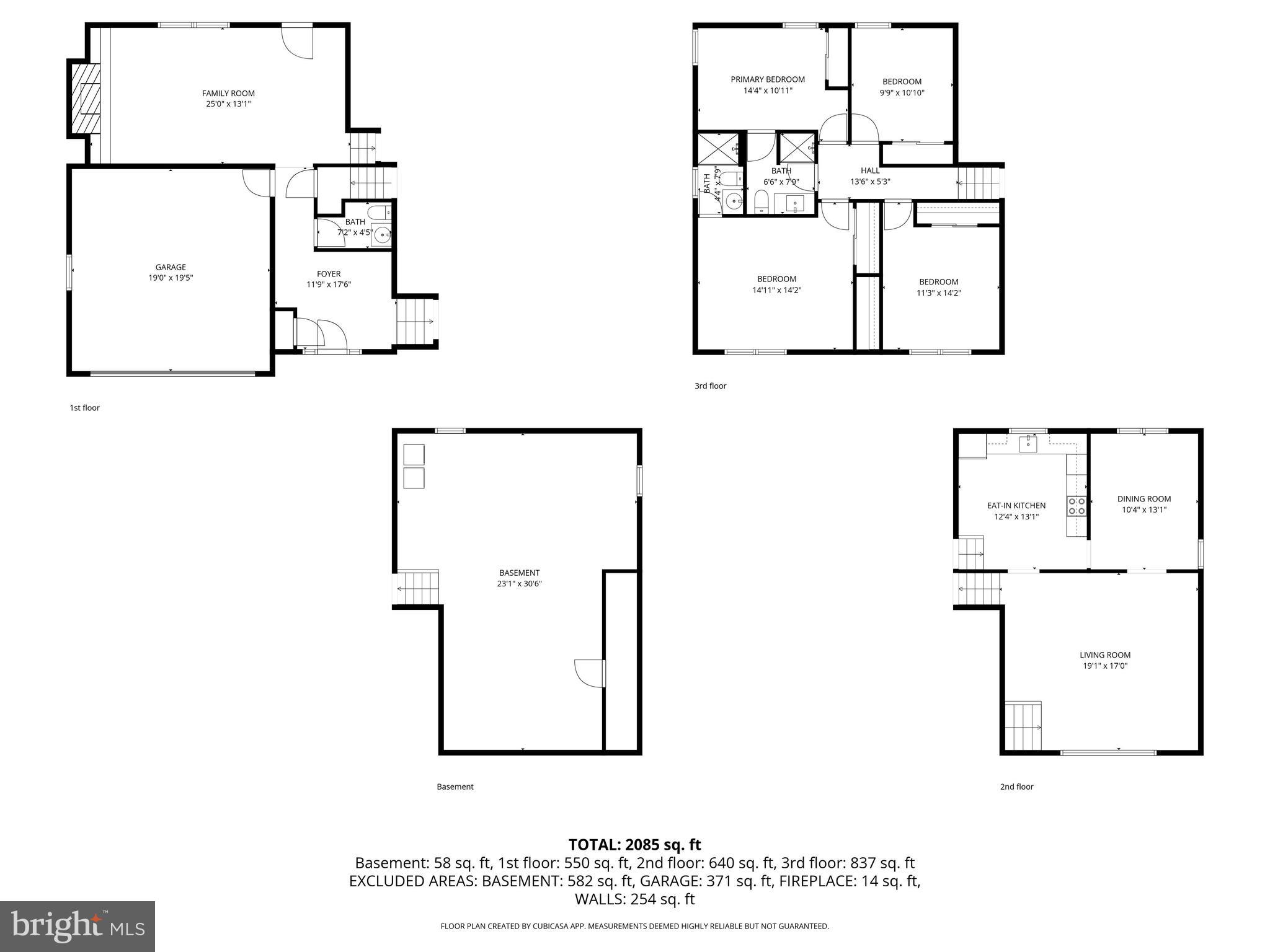 156 Rice Drive Morrisville, PA 19067 - Photo 33 of 37