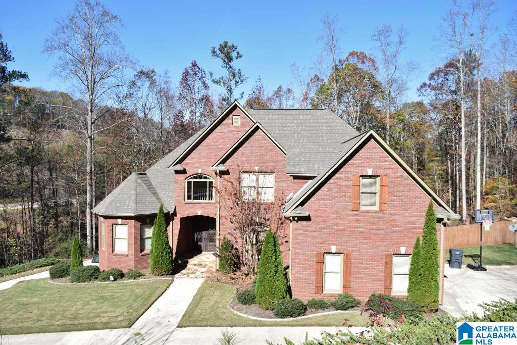 7210 Crown Ridge Drive Trussville, AL 35173 - Photo 45 of 45