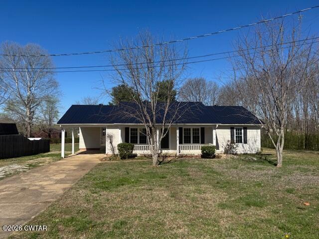 8 Birdsong Lane Lexington, TN 38351 - Photo 1 of 11 IMG_2033