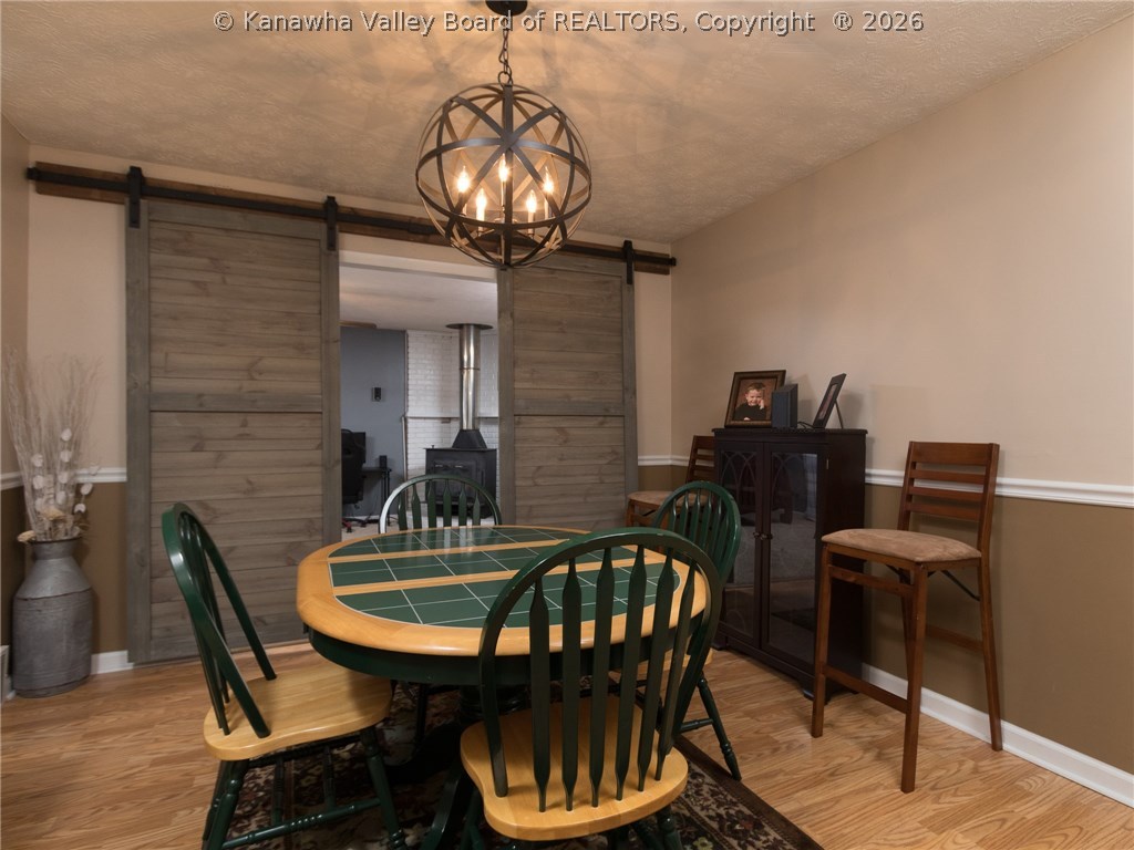 109 Carriage Way Road Nitro, WV 25143 - Photo 9 of 30 Gallery Image 9