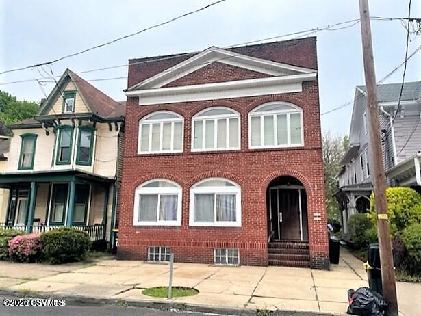 348 Arch Street Sunbury, PA 17801 - Photo 2 of 11