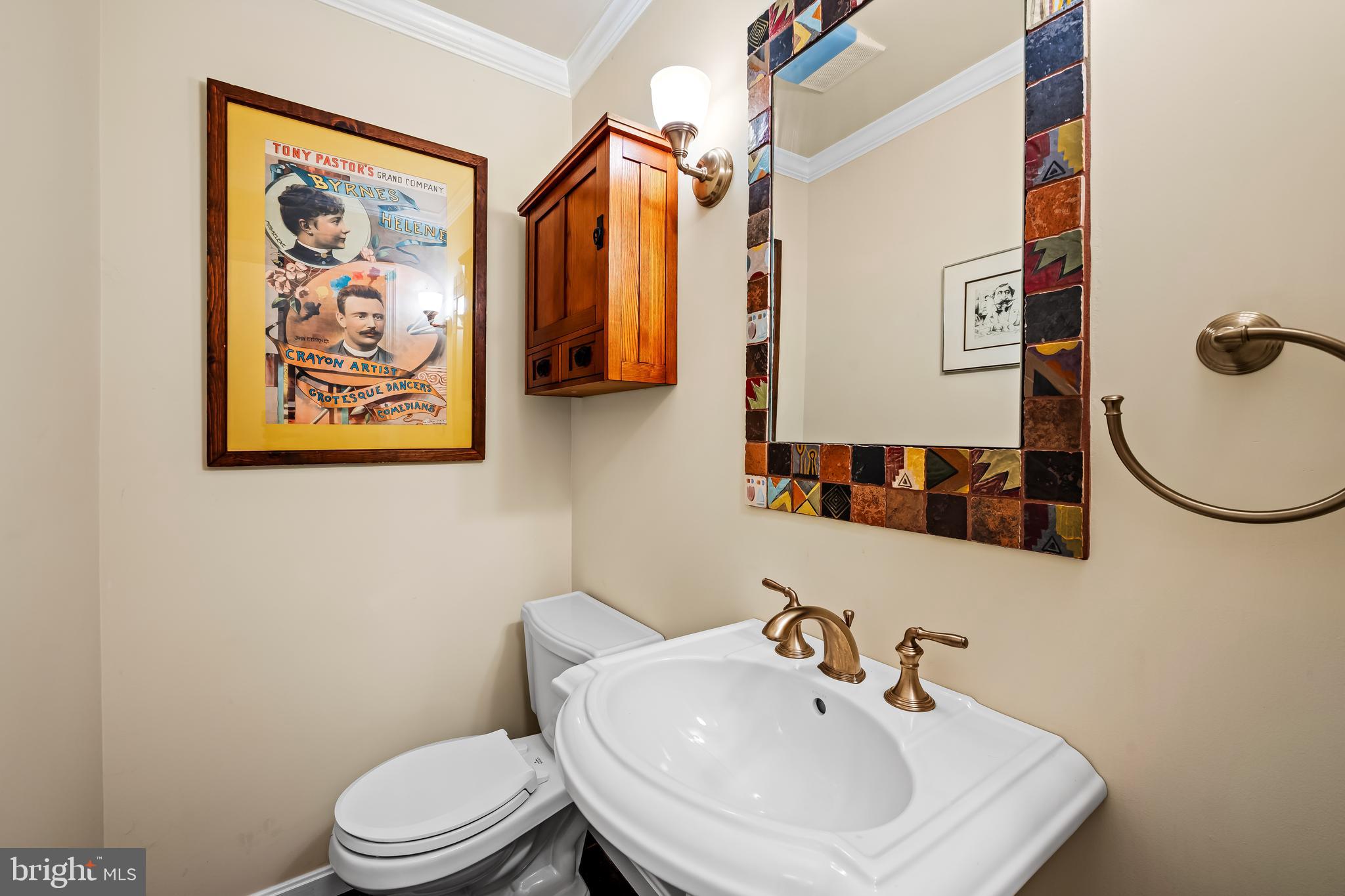 7917 Stevenson Road Pikesville, MD 21208 - Photo 42 of 51 Powder Room