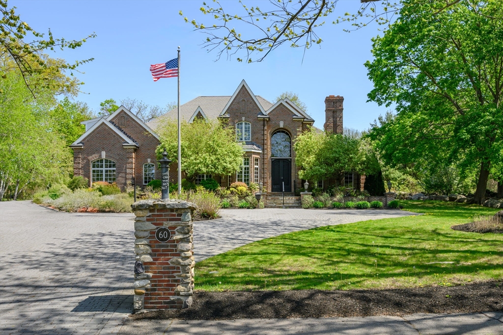 60 Whittier Road Milton, MA 02186 - Photo 36 of 39