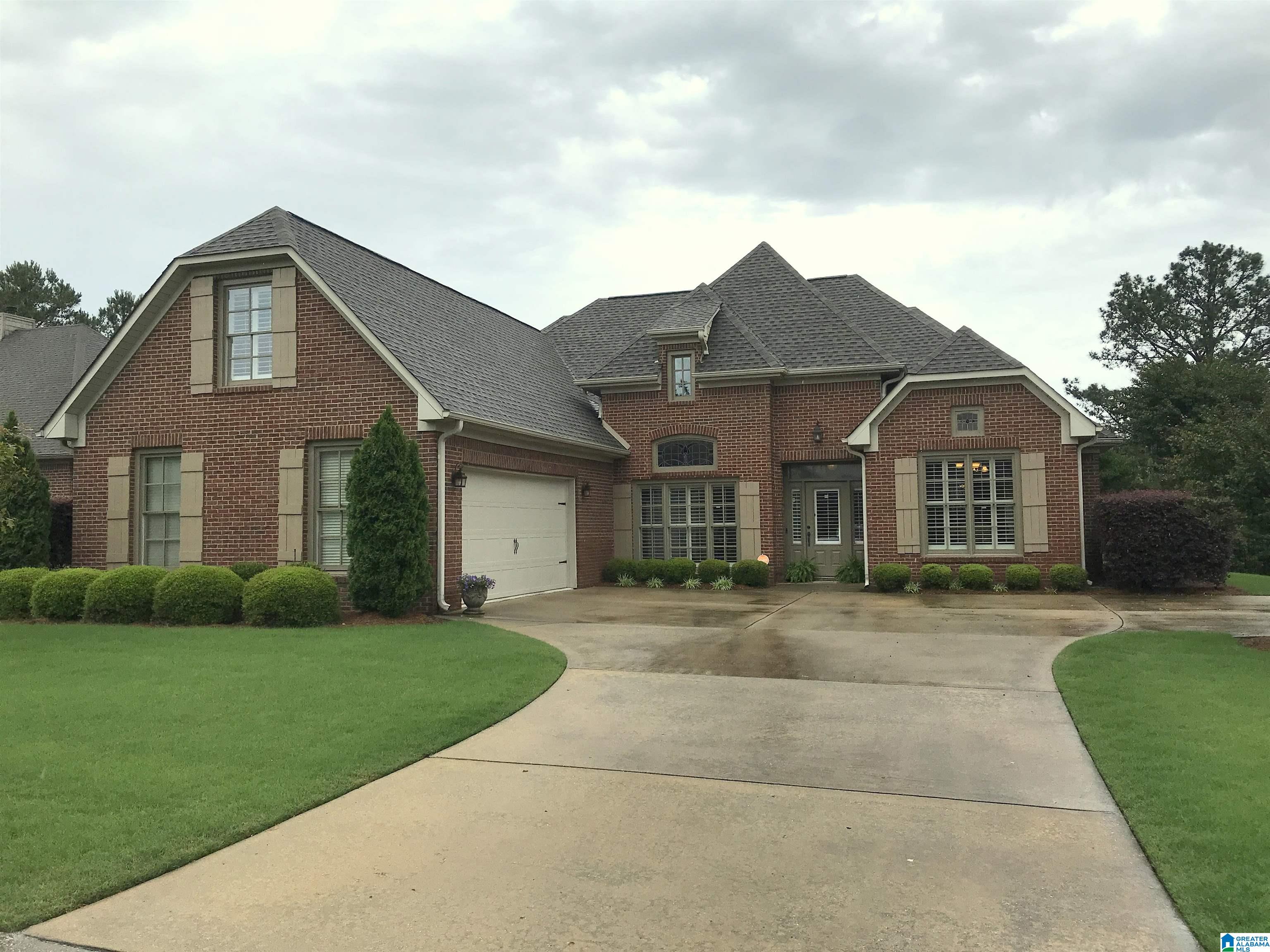 471 Oxford Way Pelham, AL 35124 - Photo 2 of 36