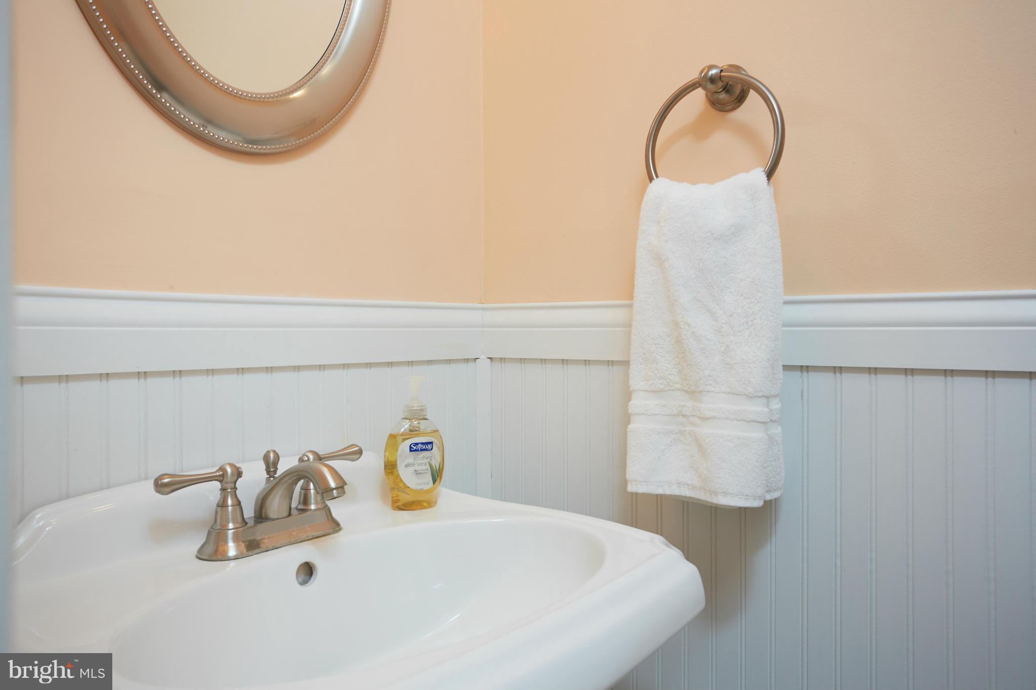 2267 Coppersmith Square Reston, VA 20191 - Photo 24 of 25 Bath