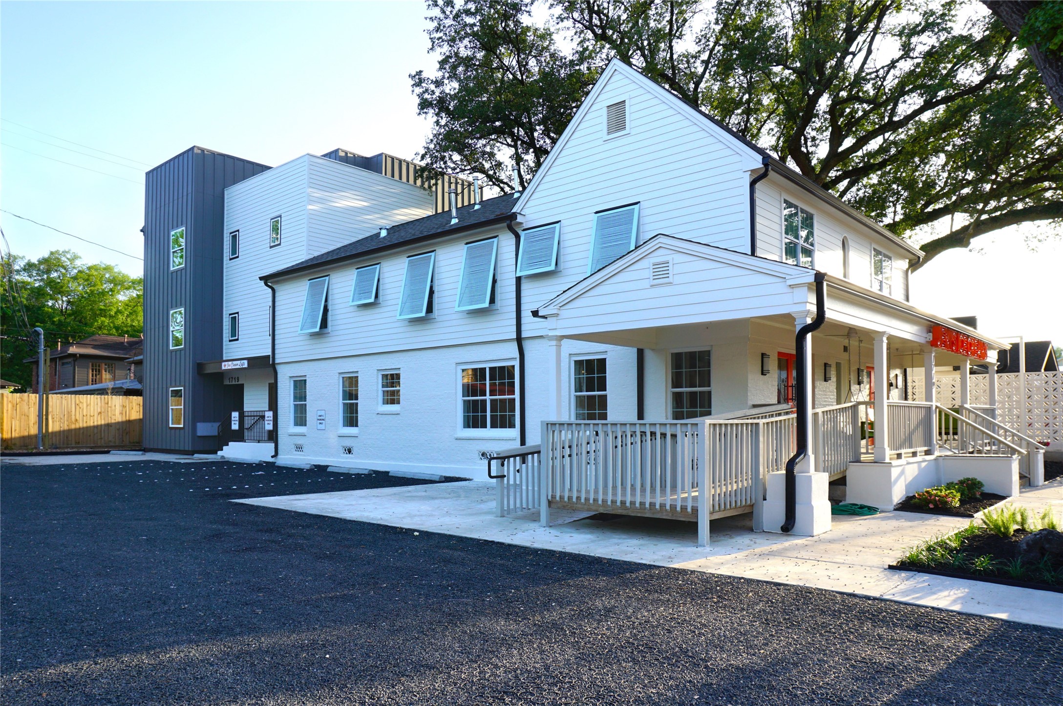 1719 Westheimer Road, Unit D Houston, TX 77098 - Photo 11 of 12