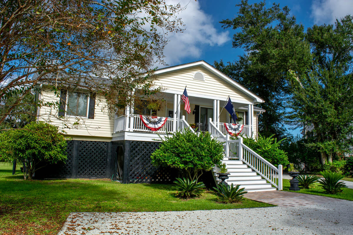 8887 Palmetto Road Edisto Island, SC 29438 - Photo 5 of 54 _DSC2014