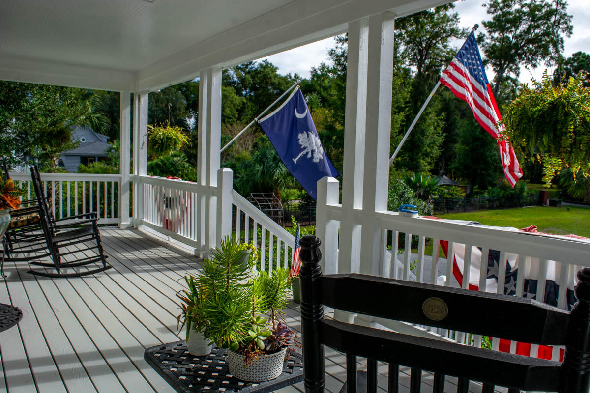 8887 Palmetto Road Edisto Island, SC 29438 - Photo 6 of 54 _DSC2016