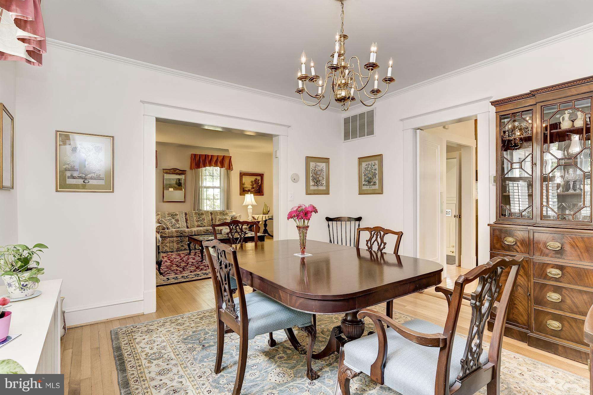 4505 Amherst Road College Park, MD 20740 - Photo 12 of 30 Dining Room