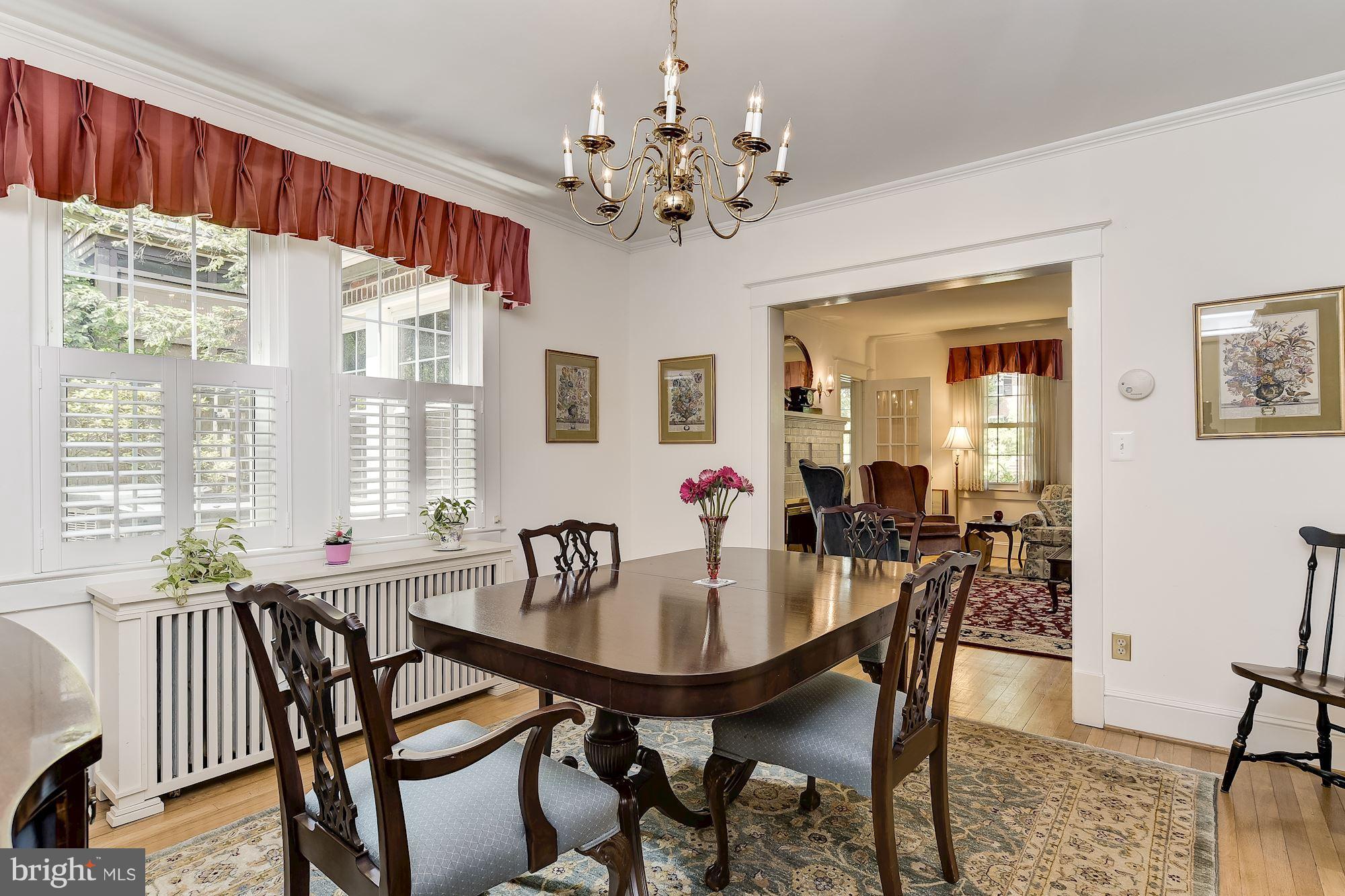 4505 Amherst Road College Park, MD 20740 - Photo 13 of 30 Dining Room