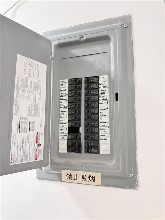 614 57th Street Brooklyn, NY 11220 - Photo 7 of 9 a view of a window of a house