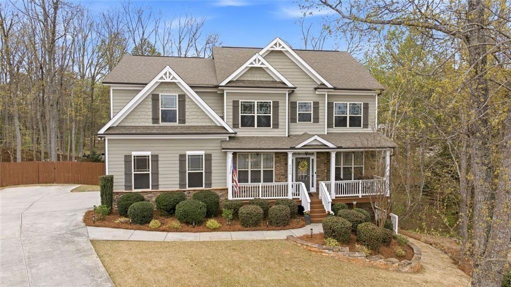 6330 Oldham Court Gainesville, GA 30506 - Photo 62 of 63