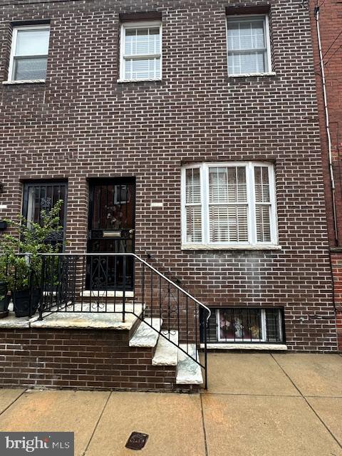 2316 South Chadwick St  