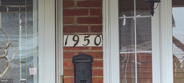 1950 Ormand Road Dundalk, MD 21222 - Photo 4 of 53