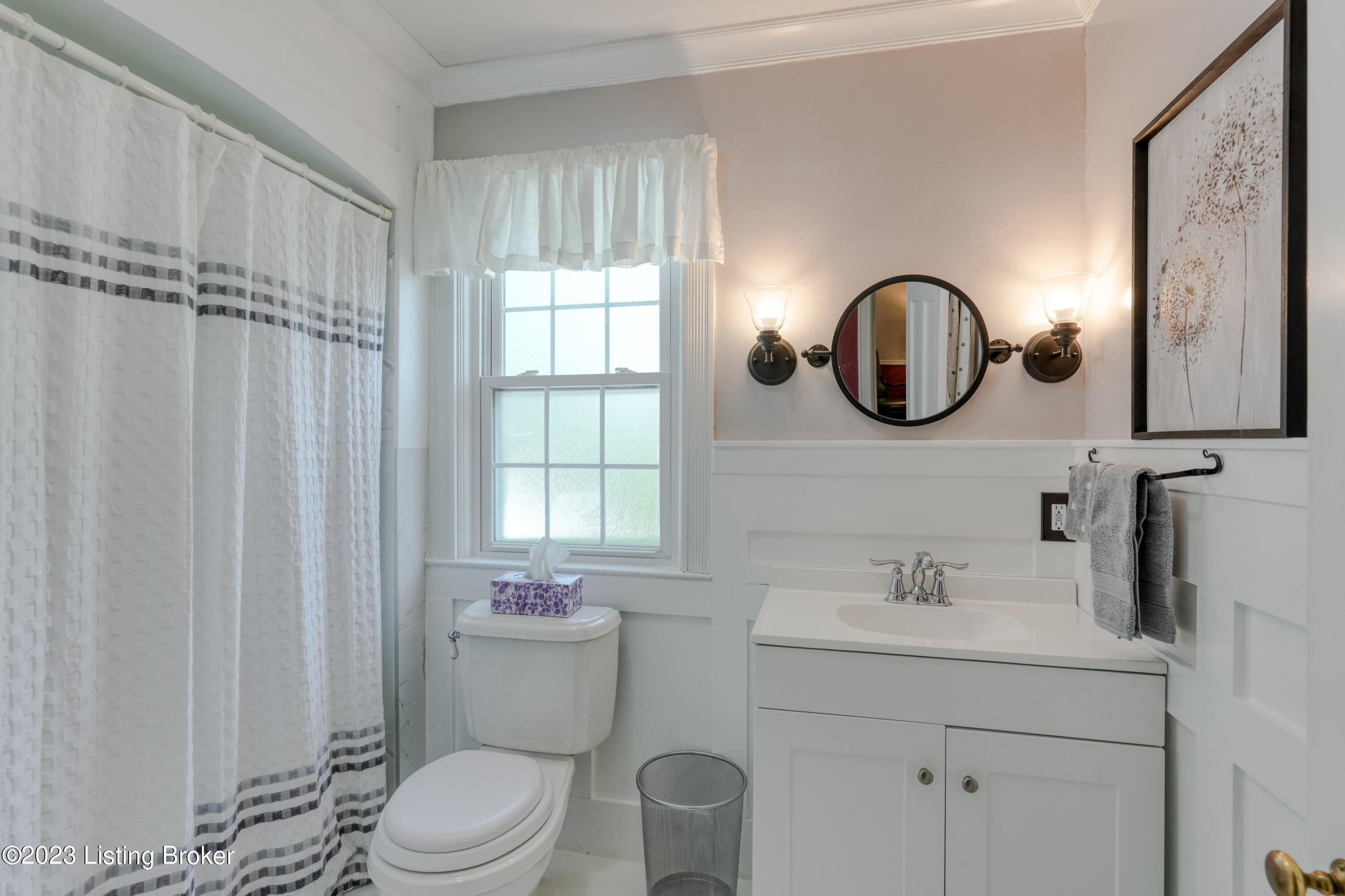 121 Don Allen Road Louisville, KY 40207 - Photo 21 of 37 030 - 20230419 06831