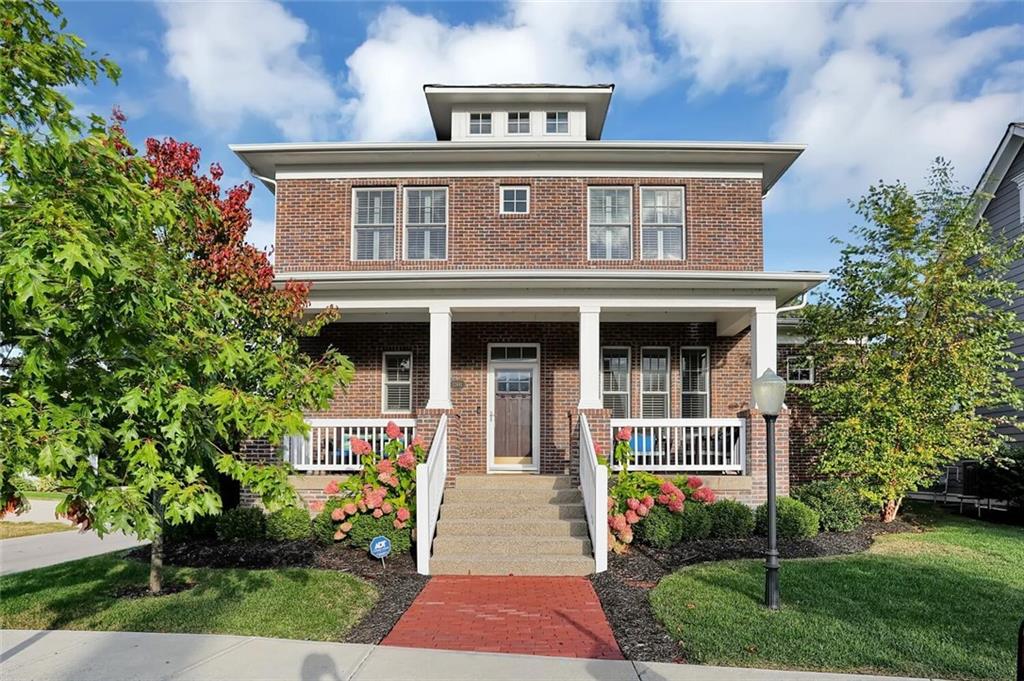 12641 Rhett Street Carmel, IN 46032 - Photo 1 of 59 Gallery Image 1