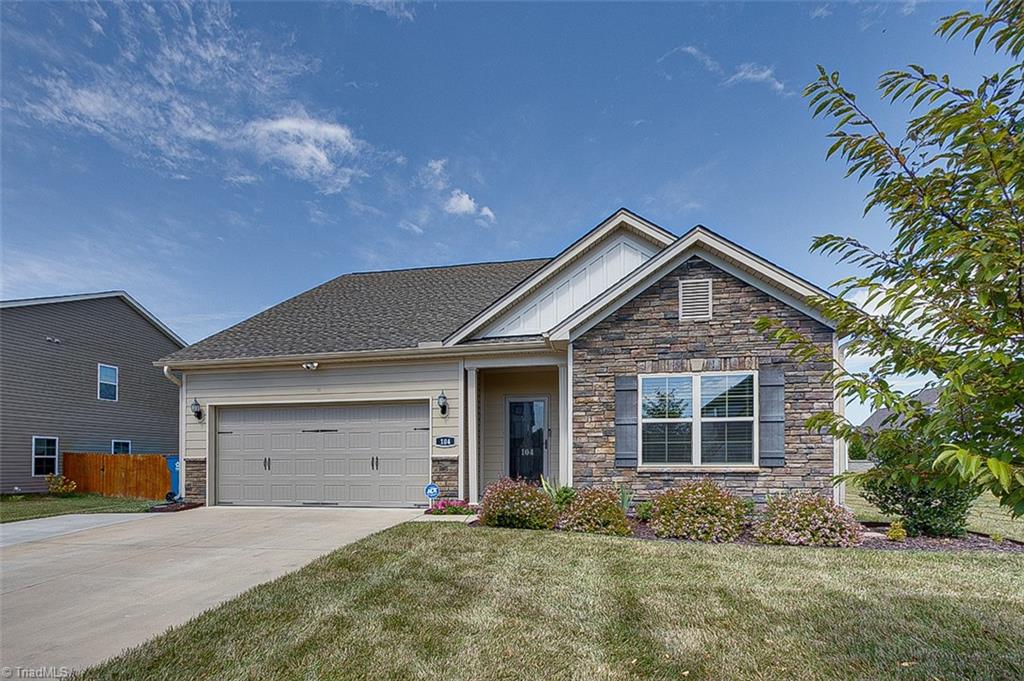 104 Radiant Path Trinity, NC 27370 - Photo 2 of 38