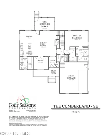 $399,900 | 7553 Sweetwater Drive, Nashville, NC 27856