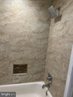 2053 South Cecil Street, Unit 1 Philadelphia, PA 19143 - Photo 9 of 13 a bathroom with a shower