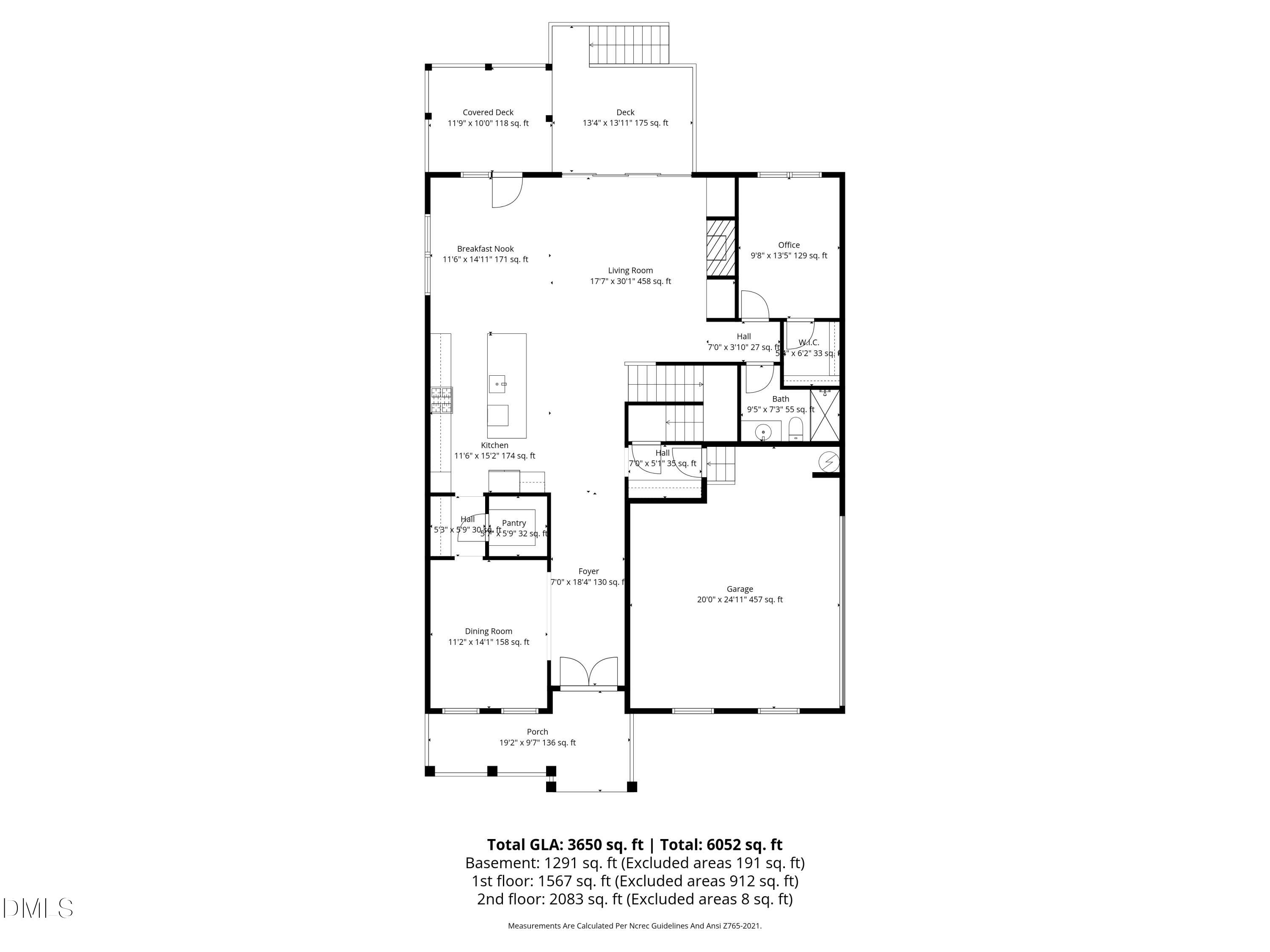 7633 Hasentree Way Wake Forest, NC 27587 - Photo 35 of 50 2nd_floor_7633_hasentree_way_wake_forest