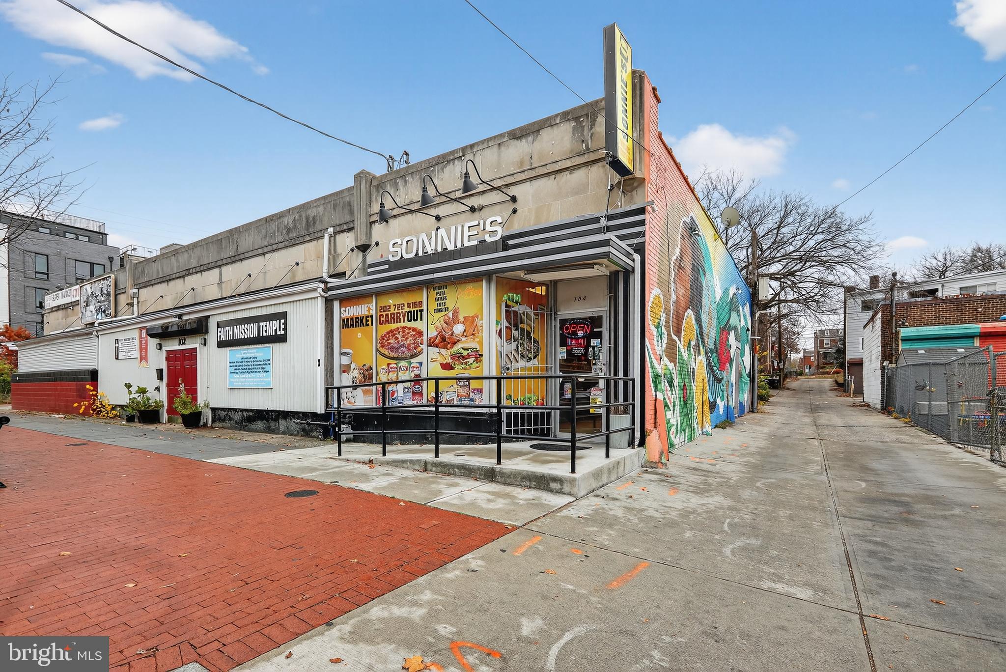 5619 1st Place Northwest, Unit 3 Washington, DC 20011 - Photo 23 of 23 a view of street with shops
