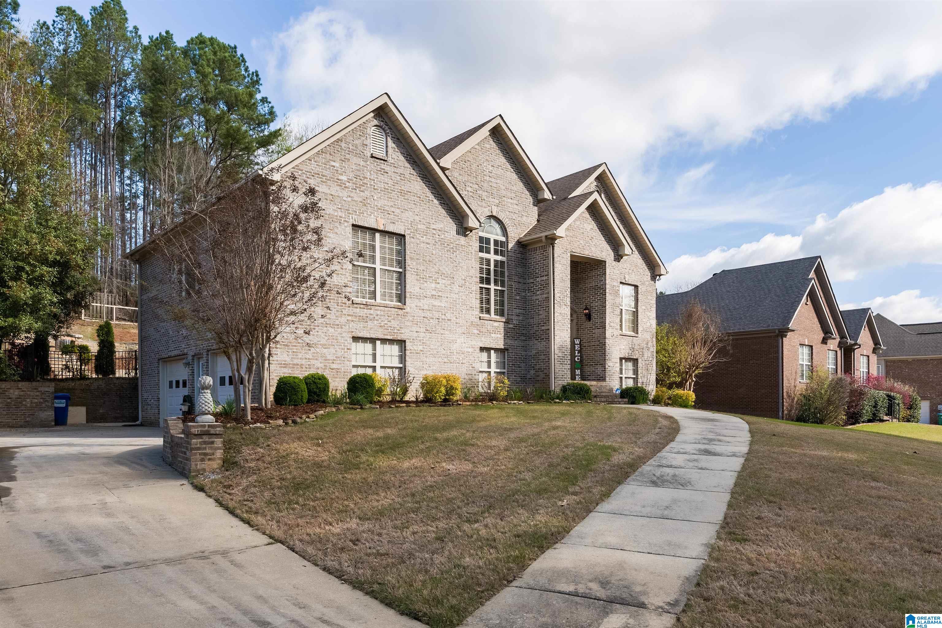 161 River Birch Road Chelsea, AL 35043 - Photo 40 of 41