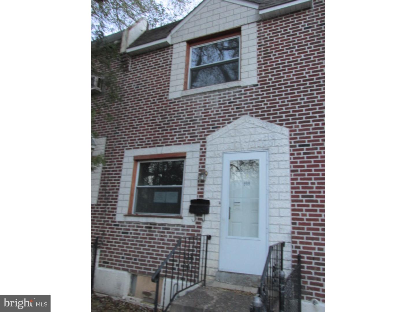 909 Grant Road Folcroft, PA 19032 - Photo 3 of 16