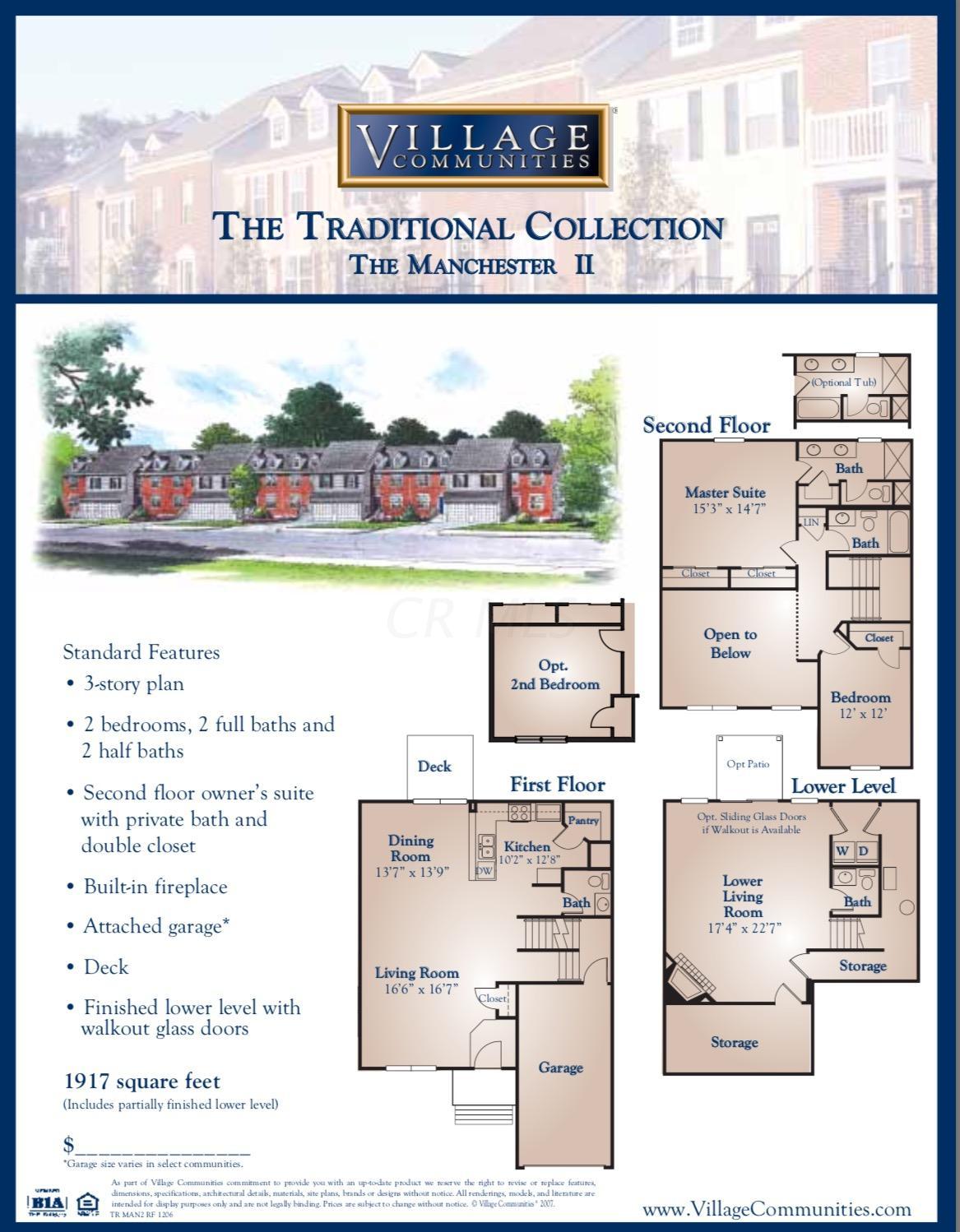 7990 Ravine Run Lane Columbus, OH 43235 - Photo 24 of 24 Gallery Image 24