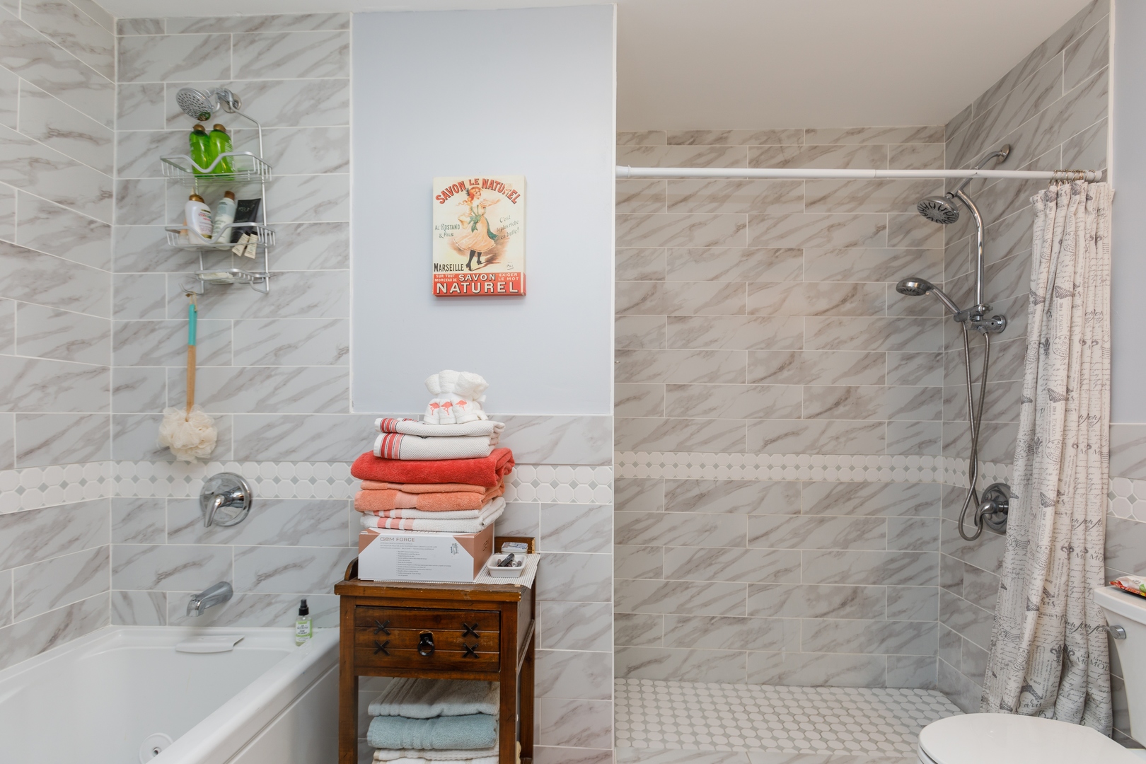 1645 West Marquette Road Chicago, IL 60636 - Photo 7 of 28