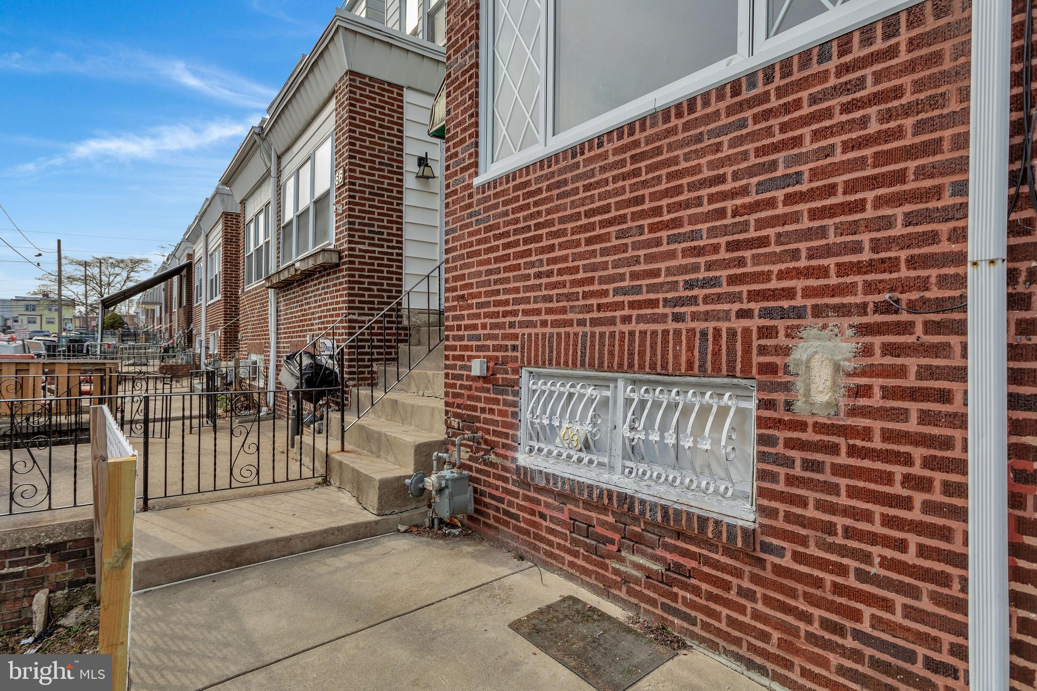 68 Lamport Road Upper Darby, PA 19082 - Photo 4 of 38 Gallery Image 4