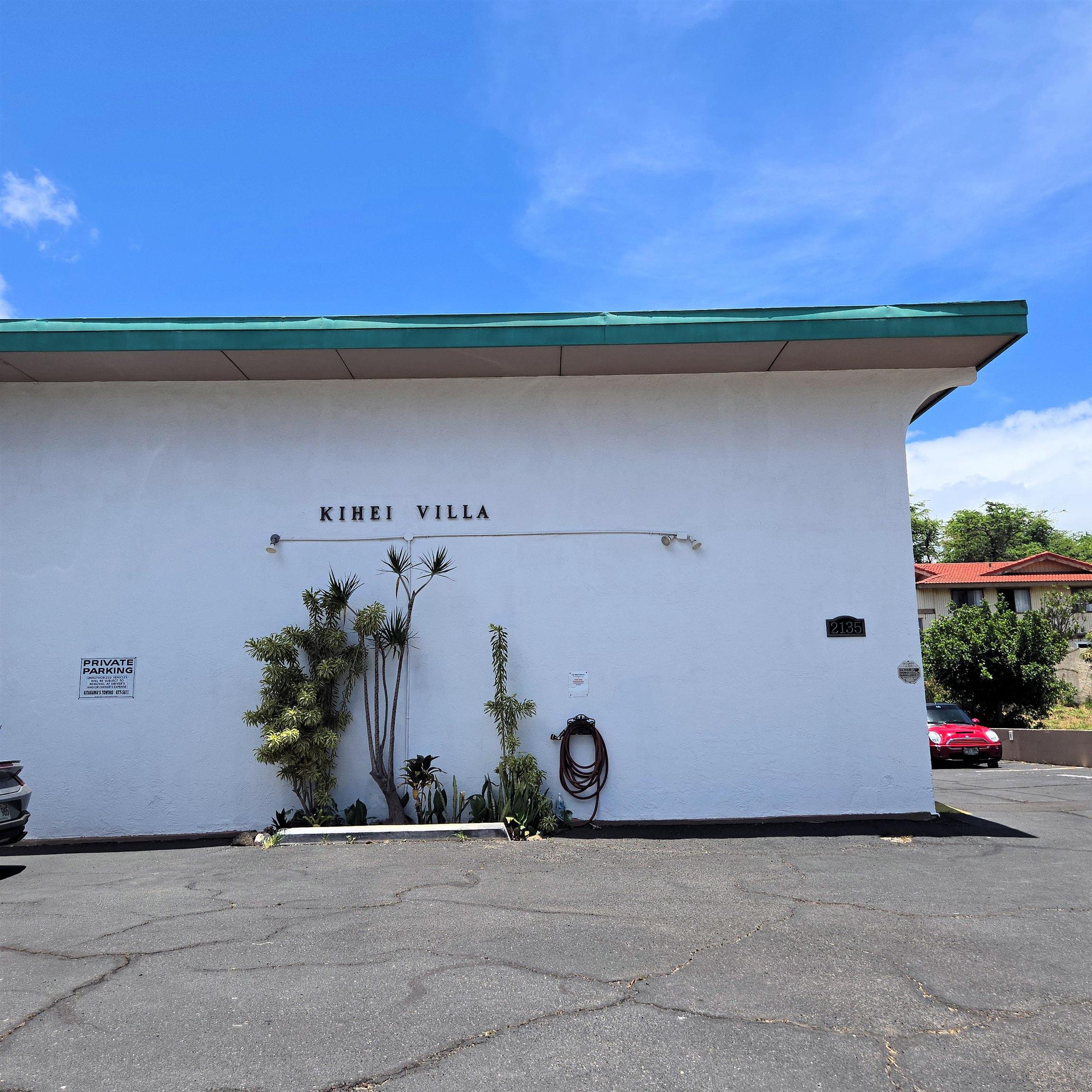 2135 South Kihei Road, Unit 211 Kihei, HI 96753 - Photo 6 of 14